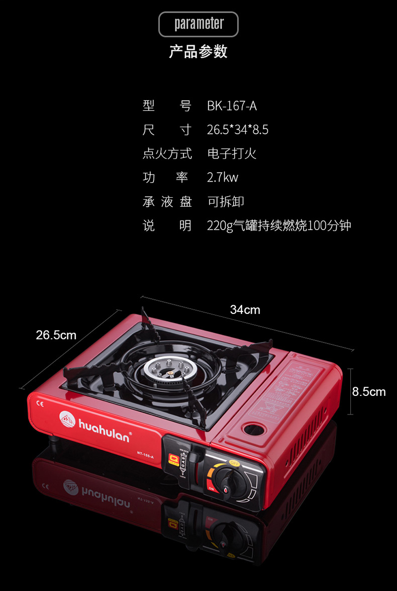 Bếp gas nhỏ lẩu bếp gas hóa lỏng gas cầm tay tích hợp hộ gia đình mini nồi ngoài trời bếp xách tay - Bếp lò / bộ đồ ăn / đồ nướng dã ngoại bếp mini namilux