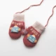 Красный робот, 1-3 лет