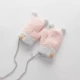 Колокольчик, 0-1 лет