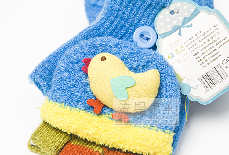 Gants pour enfants - Ref 2145963 Image 52