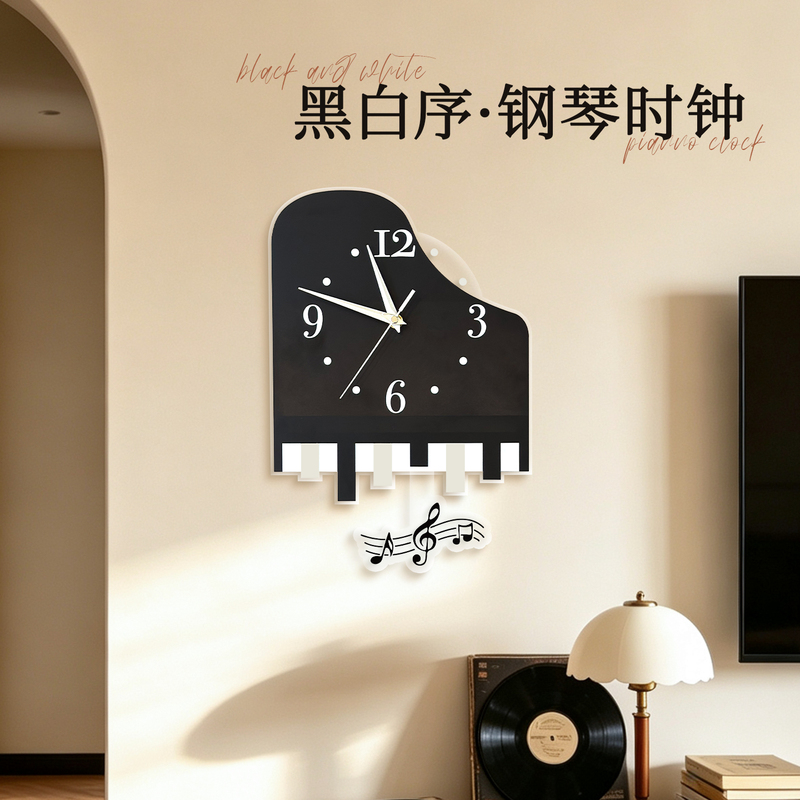Original Piano Clock with Musical Notes, High-End Piano Sound, Creative Clock, Light Luxury, Minimalist Style, Silent and Can Be Tilted Original Piano Clock with Musical Notes, High-End Piano Sound, Creative Clock, Light Luxury, Minimalist Style, Silent and Can Be Tilted