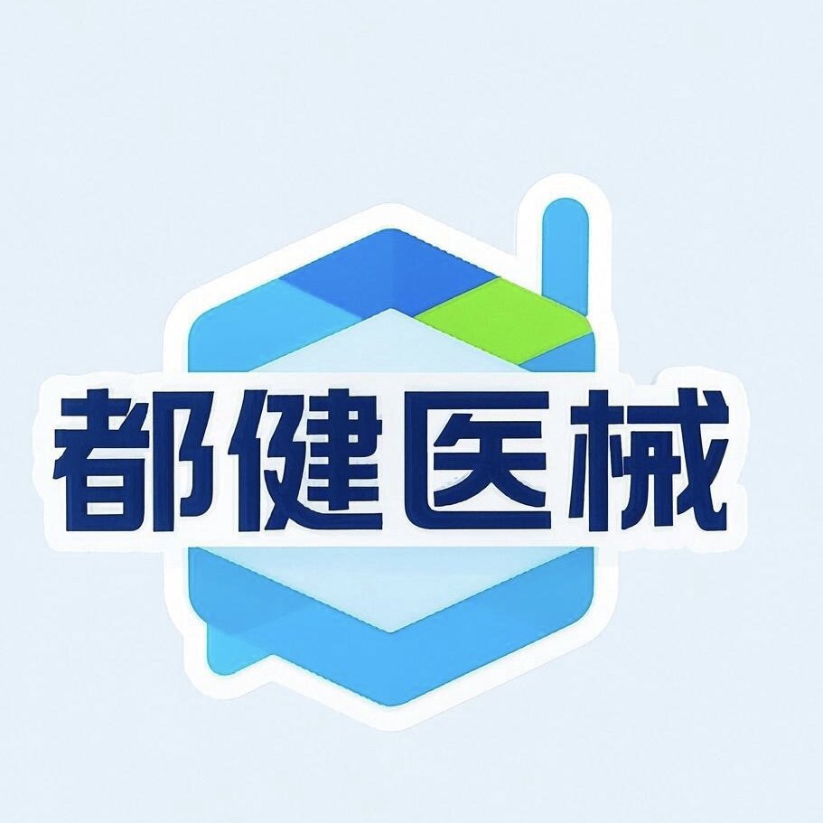 都健保健企业店的LOGO