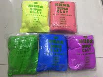 5 packs of ultra light clay 500 grams