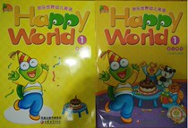 Phoenix Xiao Kangxuan Happy World Toddler English Last Semester (Can’t read)