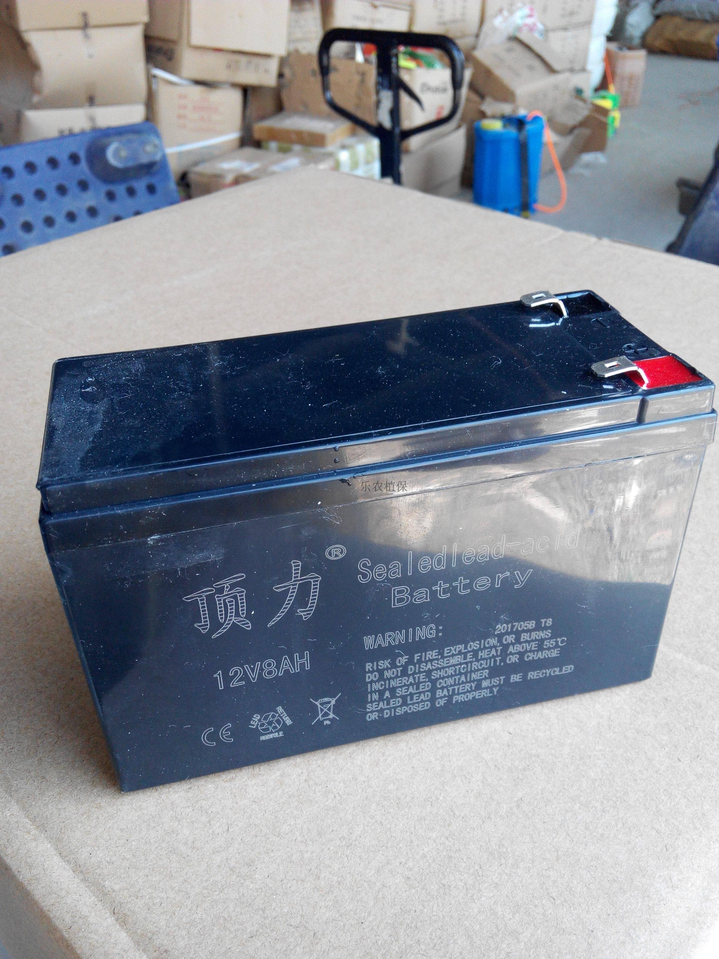 12V8AH battery electric spray battery battery spray battery battery battery battery battery battery battery battery battery