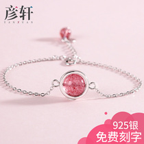 Strawberry Crystal sterling silver bracelet female niche design Korean version of simple Joker student Mori girlfriends gift