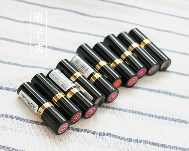 Ưu đãi đặc biệt Miễn phí vận chuyển Son môi Revlon Revlon Bright Lipstick của Mỹ - Son môi