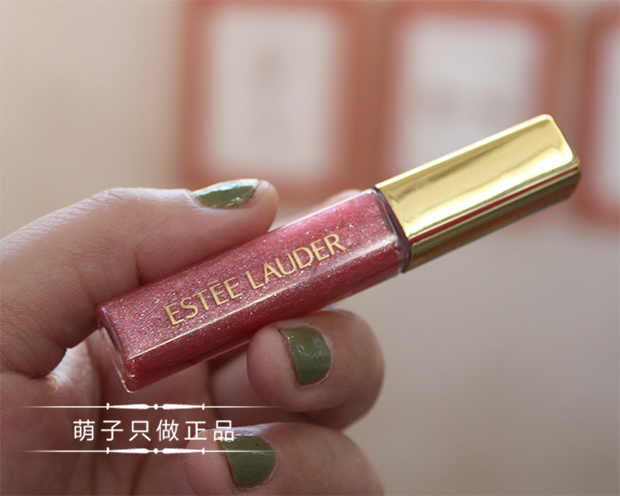 Tôi lạc quan về ngày tháng! Estee Lauder Flower Lip Gloss Lip Gloss 4.6ml 	son bóng fenty	