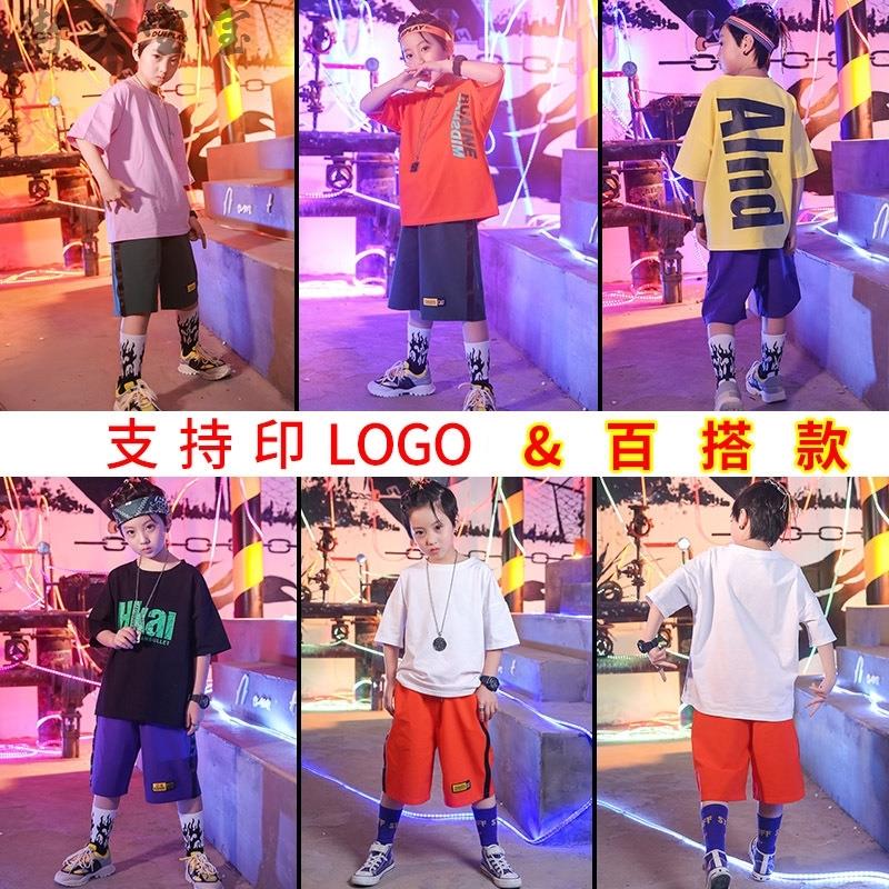 Customized printed logo children's kindergarten suit showcase model street dance training summer camp air shorts