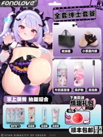 Мини-портативный маленький бедра [универсальный пакет для джентльмена]