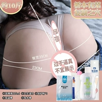 Мост с 10 фунтов с блюдами копирует точки иглоукалывания