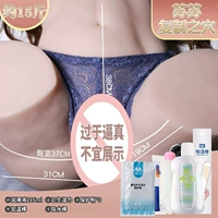 15 кот копирования Su Su