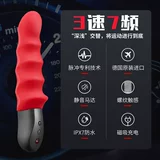 Женские продукты av для взрослых секс -игрушка вибрация стержня