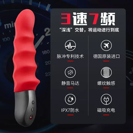 Женские продукты av для взрослых секс -игрушка вибрация стержня