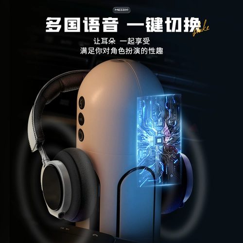 Автоматический мужской электрический самолет для взрослых, полностью автоматический