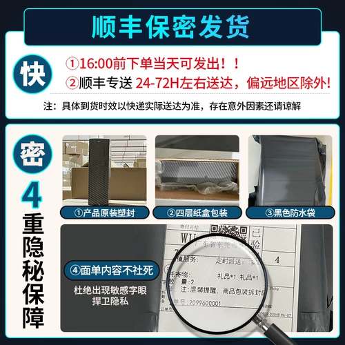 Автоматический мужской электрический самолет для взрослых, полностью автоматический