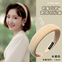 Абрикосовая косая губка для волос (мао Сяодан та же модель)