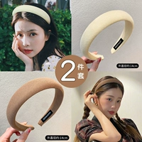 Бежевый демисезонный универсальный комплект