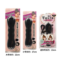 Большой, маленький