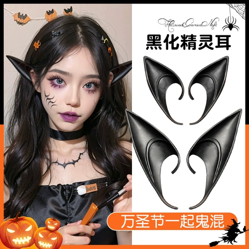 Милый монстр, забавный аксессуар для волос, xэллоуин, наряжаться, косплей