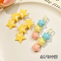 Четыре популярности