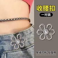 Серебряный, в цветочек, 1 пары