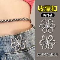 Серебряный комплект, в цветочек