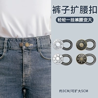 Серебряный, медный