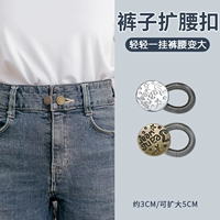 Звездное небо с буквами, комплект