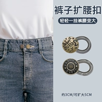 Медное звездное небо