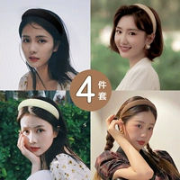 Бежевый абрикосовый черный поролоновый ободок, комплект, 4 предмета