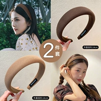 Светлый кофе+глубокий кофе два -кустарник