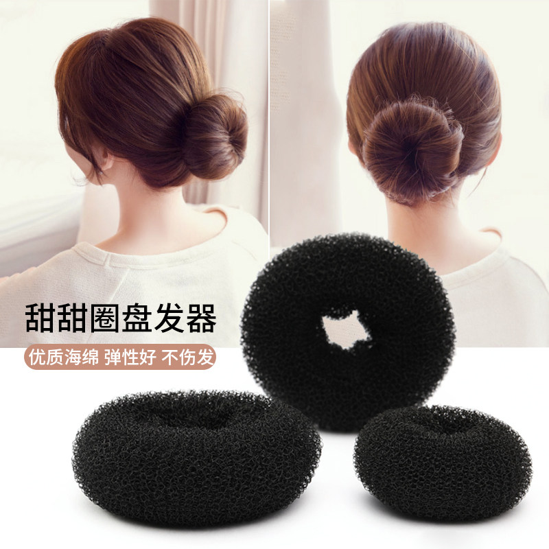 South Korea Donuts Pan Hairdresser Wave Head Sloth Balls heads hairdresser Hair Curls Hair Circles Head Adorned Women Children