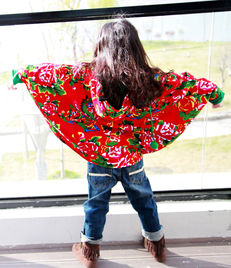 Cape pour enfant - Ref 2154490 Image 47