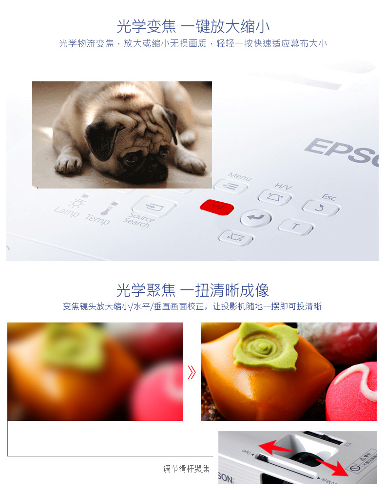 Máy chiếu Epson / Epson văn phòng kinh doanh tại nhà giảng dạy đào tạo phòng họp kinh doanh rạp hát tại nhà tập trung ngắn Máy chiếu CB-S05 HD 1080p không dây WiFi ban ngày trực tiếp đầu tư