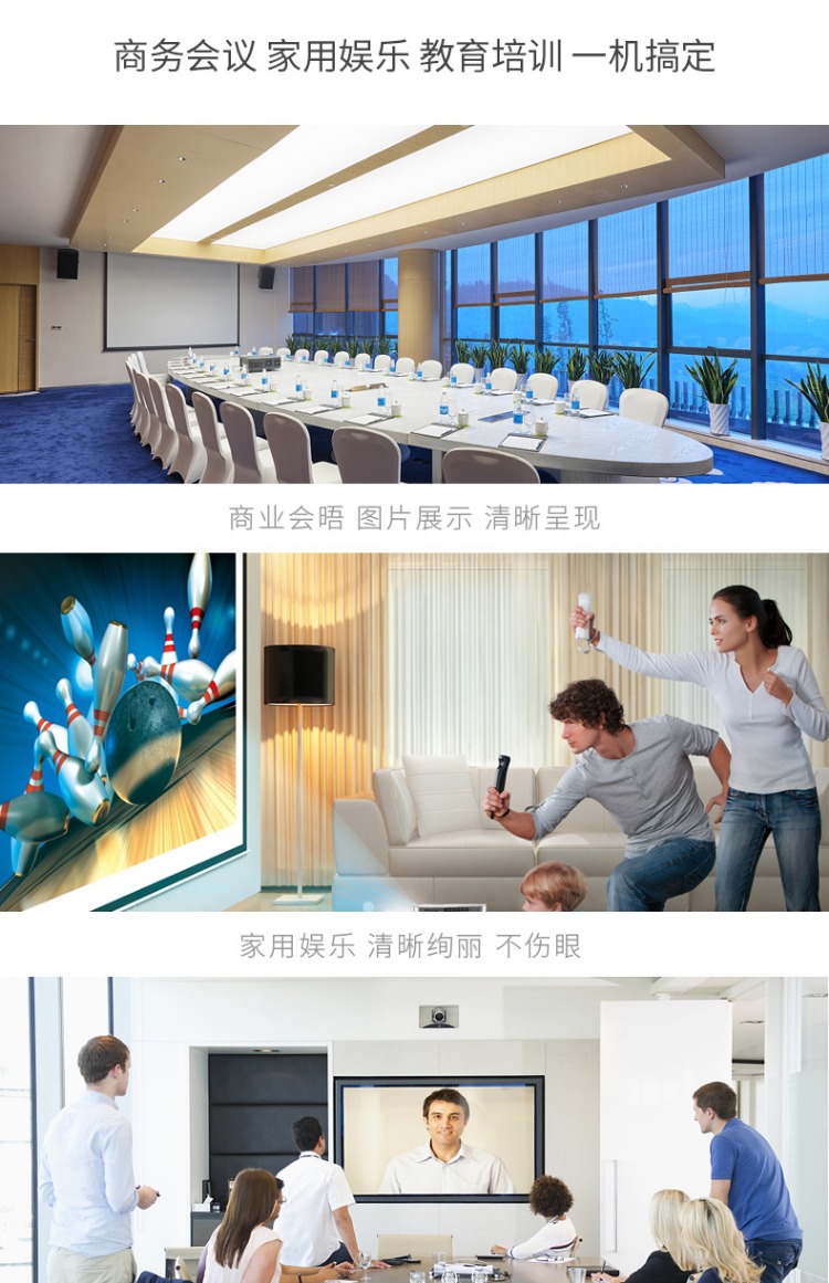 Máy chiếu văn phòng Epson / Epson CB-S05E tại nhà và không dây thương mại WiFi giảng dạy máy chiếu HD 1080p giáo dục tại nhà lớp học đào tạo đầu tư trực tiếp ban ngày