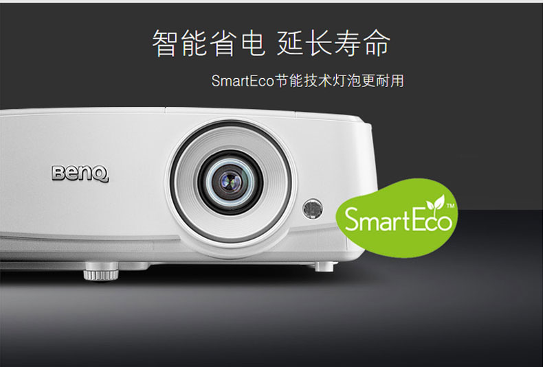 Máy chiếu Benq / BenQ rạp hát tại nhà HD 1080p phòng khách văn phòng đào tạo kinh doanh giảng dạy MW529 thương mại 3D không dây WIFI màn hình rộng máy chiếu cầm tay 2019 mới - Máy chiếu