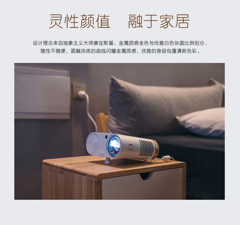 Máy chiếu BenQ BenQ i500E home HD không dây wifi micro máy chiếu ngắn rạp hát tại nhà U loa bluetooth - Máy chiếu