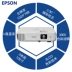 Văn phòng tại nhà Epson Epson (CB-X05E), tập trung vào hệ thống truyền thông, thiết bị cầm tay