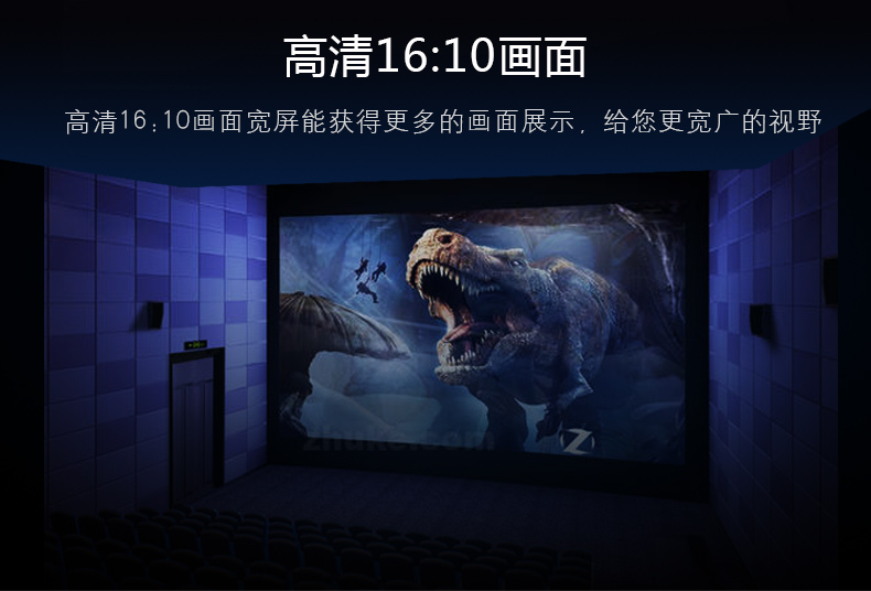 Máy chiếu Benq BenQ MW533 tại nhà HD 1080P máy chiếu văn phòng TV 3D không dây WiFi - Máy chiếu