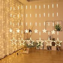 LED star lights small colored lights flashing lights string lights starry curtains lights decoration romantic girls heart room layout