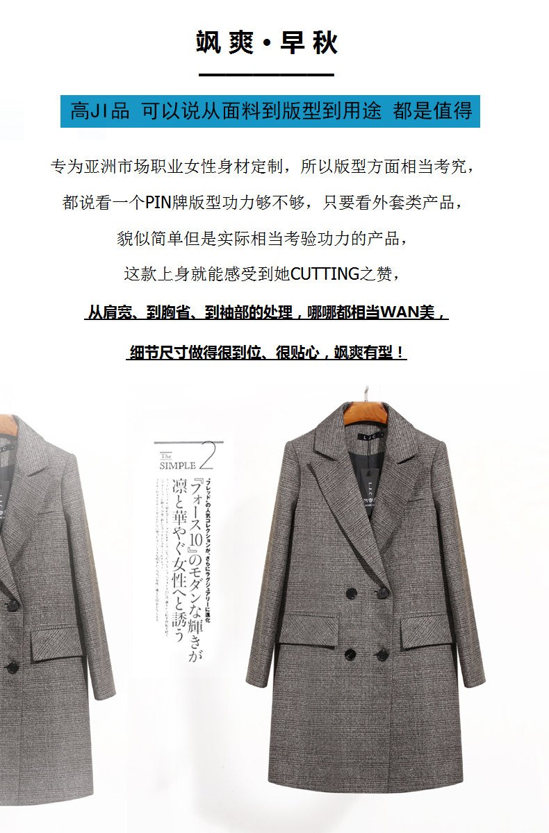 Veste pour femme SAISON PRINTEMPS en Polyester - Ref 3220280 Image 17