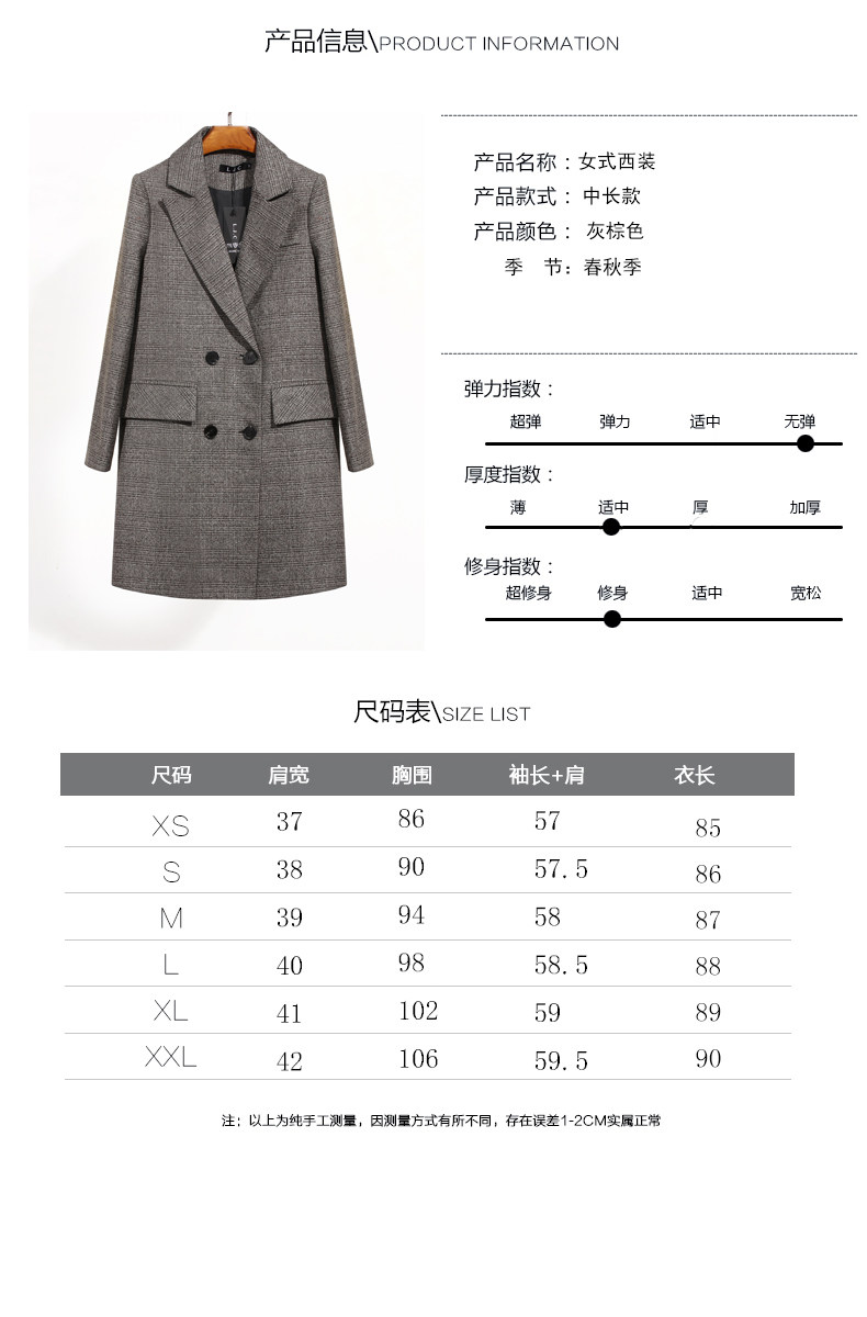 Veste pour femme SAISON PRINTEMPS en Polyester - Ref 3220280 Image 20