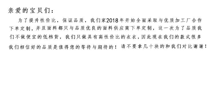 Veste pour femme SAISON PRINTEMPS en Polyester - Ref 3219889 Image 16