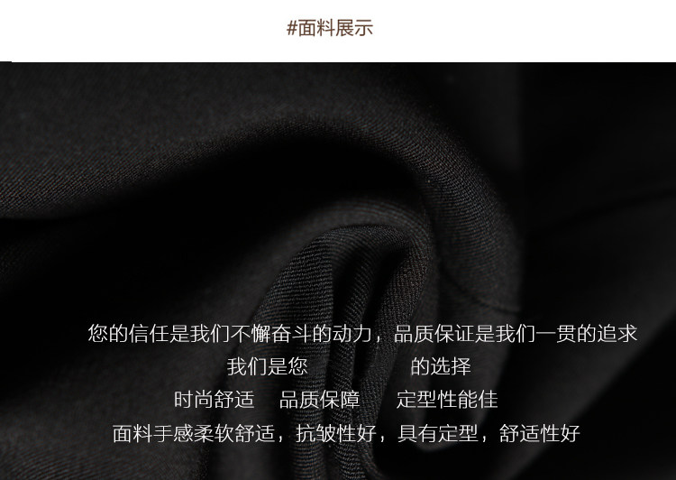 Veste pour femme SAISON PRINTEMPS en Polyester - Ref 3219889 Image 20