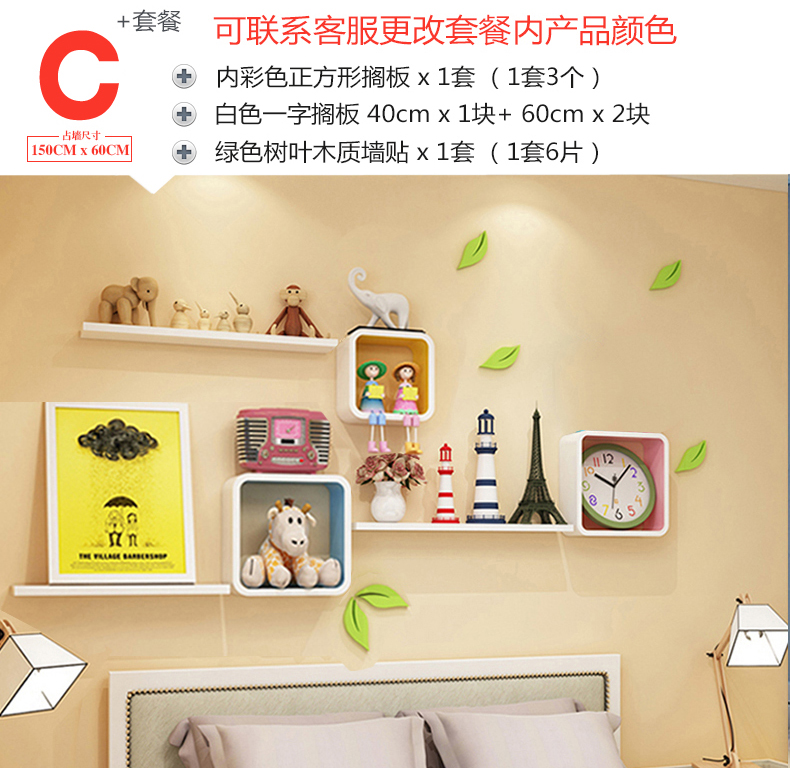 Kệ treo tường miễn phí đột tường treo tường sáng tạo lưới TV nền tường trang trí phòng khách vách ngăn - Kệ kệ treo tường