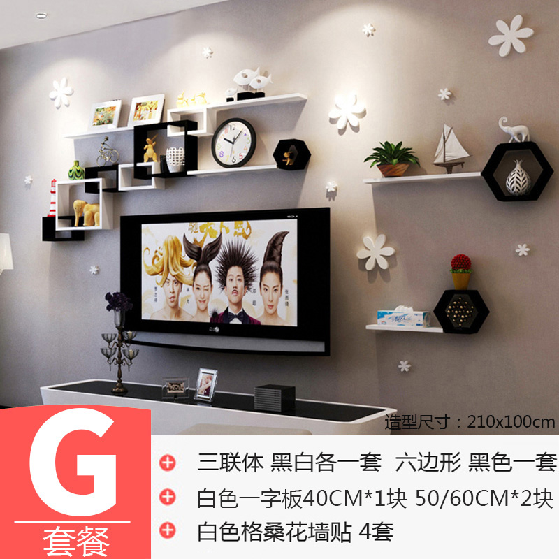 Kệ treo tường miễn phí phòng khách TV sofa nhà hàng phòng ngủ trang trí tường hiện đại tối giản treo tường - Kệ kệ gỗ 4 tầng