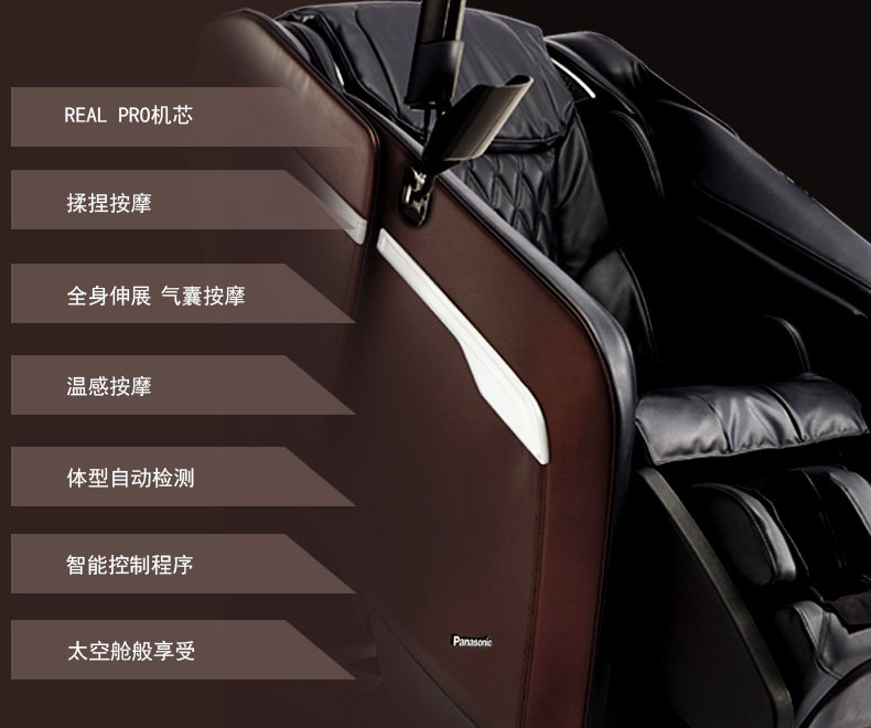 EP-MA81-9-7-拷贝_03.jpg