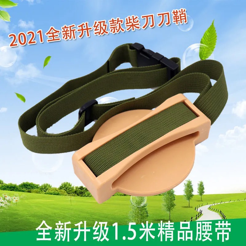 Outdoor plastic wood knife sheath sleeve up the mountain chopping wood put knife rack knife set hunting wild adventure strap type knife holder