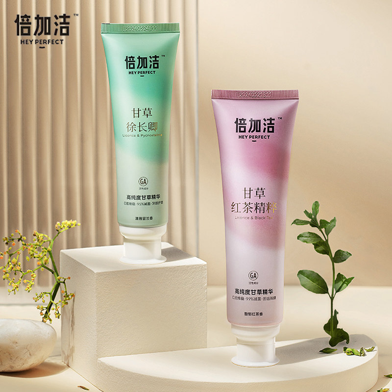 倍加洁（603059）涨停分析：技术反弹与资金炒作